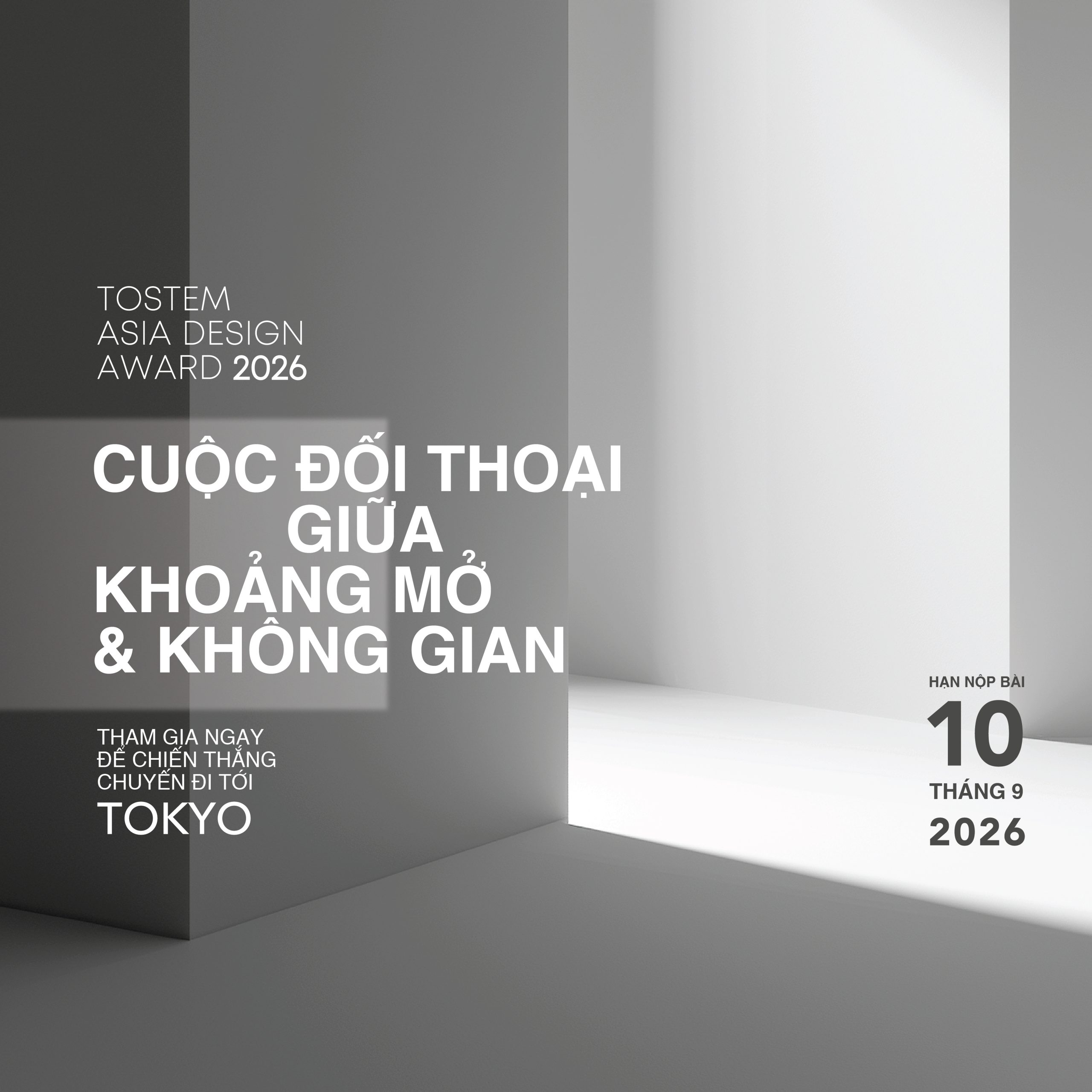 TOSTEM ASIA DESIGN AWARD 2026 CHÍNH THỨC KHỞI ĐỘNG!